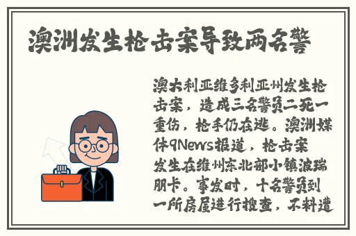 **久久精品无码一区二E
