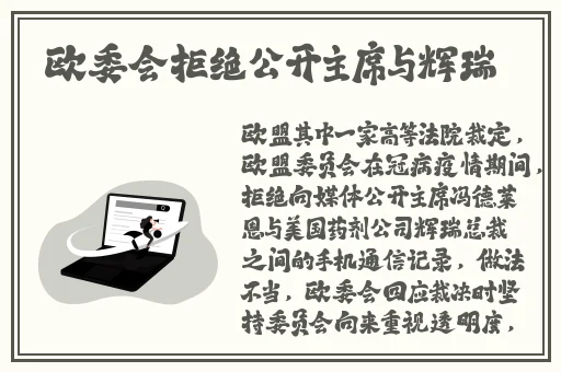 海角乱怆在线视频一区二区