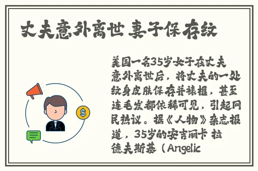 老妈妈logo