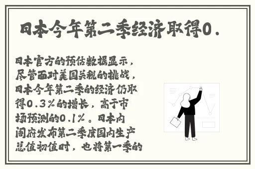 日本一卡二卡不卡视频查询