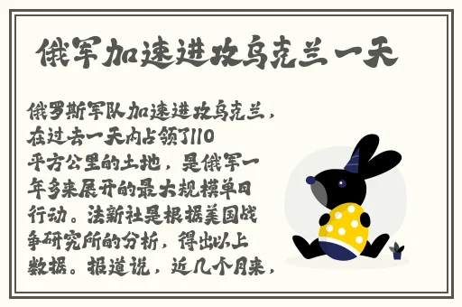 聊天不付费的交友软件